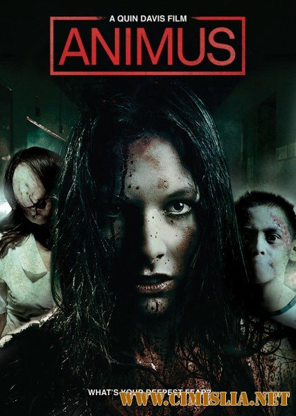 Враждебный / Animus [2013 / HDRip]