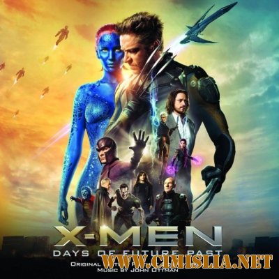 OST - Люди Икс: Дни минувшего будущего / X-Men: Days of Future Past [2014 / MP3 / 320 kb]