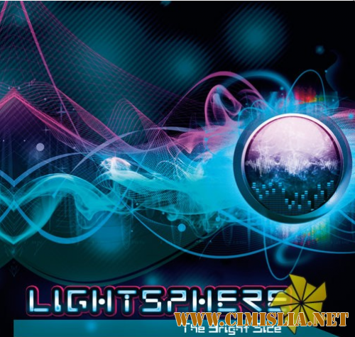 Lightsphere - The Bright Side [2014 / MP3 / 320 kb]