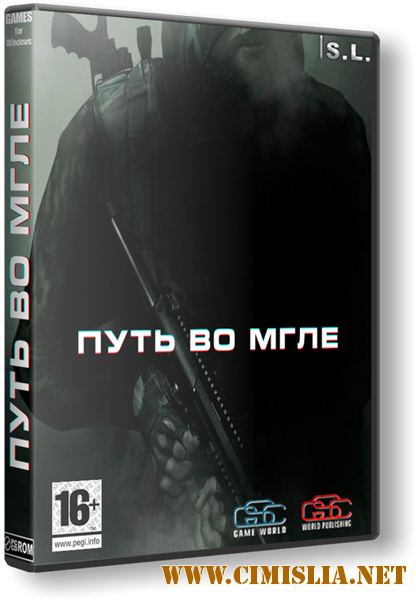 S.T.A.L.K.E.R.: Call of Pripyat - Путь во мгле [RePack] [2014 / RUS]