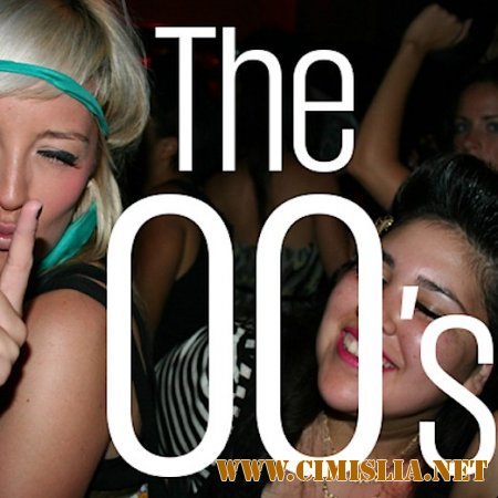 Grand 00s [Vol.1] [2012 / MP3 / 320 kb]