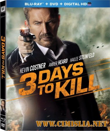 3 дня на убийство / 3 Days to Kill [2014 / BDRip | Лицензия]