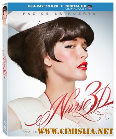 Медсестра / Nurse 3-D [2013 / HDRip | Чистый звук]