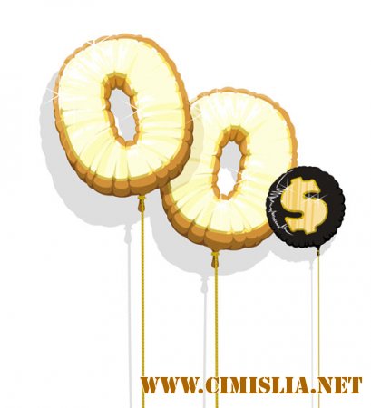 Grand 00s [Vol. 2] [2012 / MP3 / 320 kb]