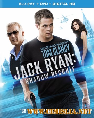 Джек Райан: Теория хаоса / Jack Ryan: Shadow Recruit [2014 / HDRip | Лицензия]