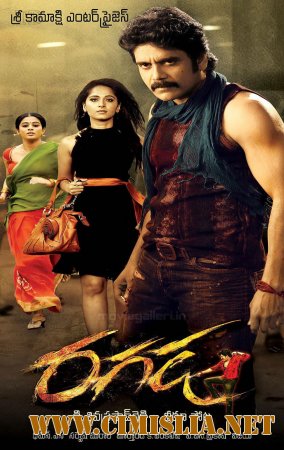 Схватка / Ragada [2010 / HDRip]