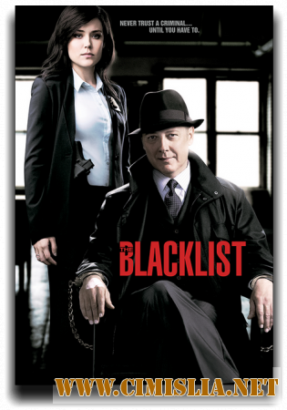 Черный Список / The Blacklist [S01] [2013-2014 / WEB-DLRip]