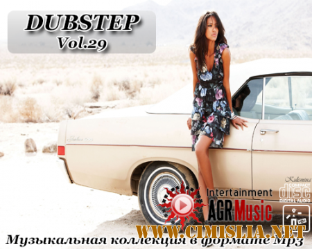 DubStep Music V.29 [2014 / MP3 / 320 kb]