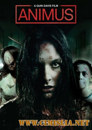 Враждебный / Animus [2013 / HDRip]