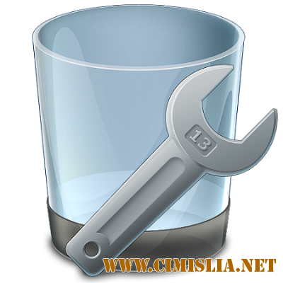 Uninstall Tool 3.5.2 Build 5553 Final [RePack & portable] [2017 / MULTI / RUS]