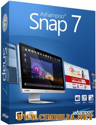 Ashampoo Snap 7.0.5 [RePack & Portable] [2014 / MULTi / ENG / RUS]