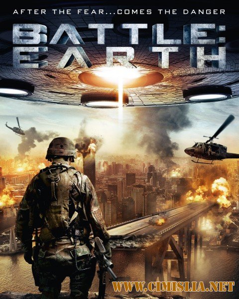 Сдохни! / Вторжение в Росвелл / Invasion Roswell [2013 / HDRip]