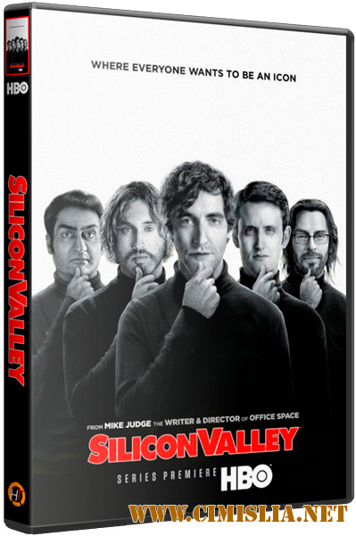 Кремниевая Долина / Силиконовая Долина / Silicon Valley [S01-02] [2014 / HDTVRip]