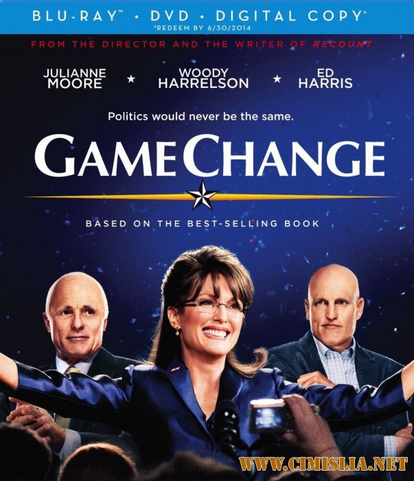 Игра изменилась / Game Change [2012 / HDRip]