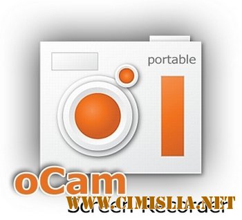 oCam 395.0 [RePack & Portable] [2017 / MULTi / ENG / RUS]