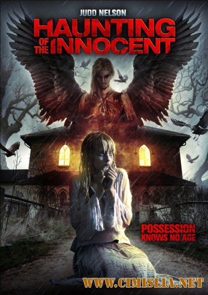 Устрашение невинных / Haunting of the innocent [2014 / DVDRip]