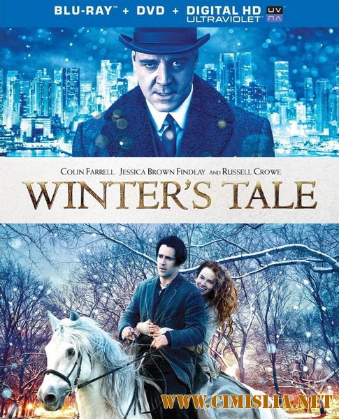 Любовь сквозь время / Winter's Tale [2014 / HDRip | Лицензия]