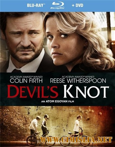 Узел дьявола / Devil's Knot [2013 / HDRip]