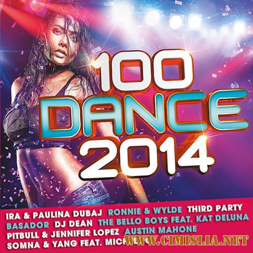 100 Dance [2014 / MP3 / 320 kb]