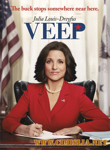 Вице / Veep [S01-03] [2012-2014 / HDRip]