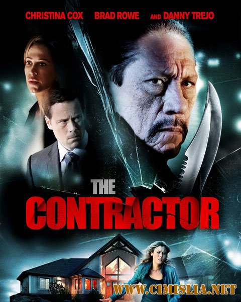 Поставщик / The Contractor [2013 / WEB-DLRip]