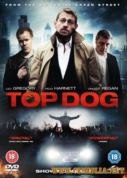 Самый крутой / Top Dog [2014 / HDRip]