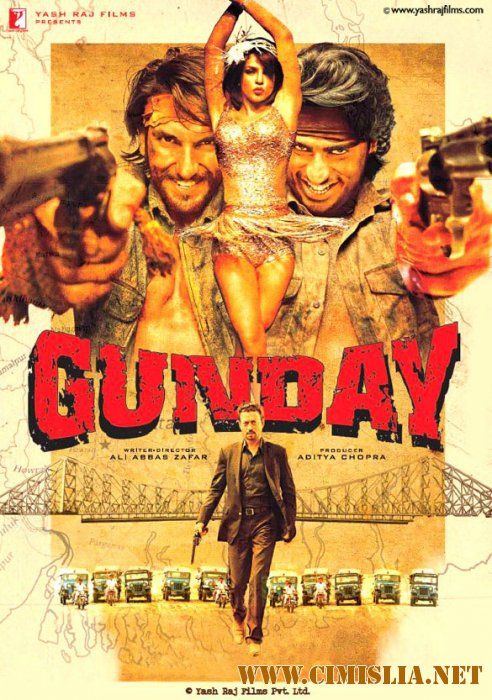 Вне закона / Gunday [2014 / HDRip]