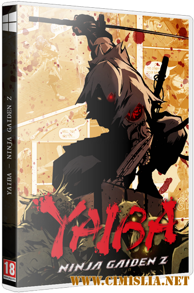 YAIBA - Ninja Gaiden Z [RePack] [2014 / RUS / ENG]