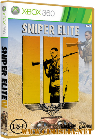 Sniper Elite III [L] [2014 / RUS]