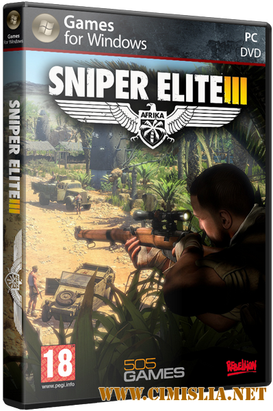 Sniper Elite III [L] [2014 / RUS / ENG]