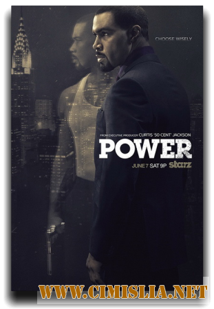 Власть в ночном городе / Power [01x01-08 из 08] [2013 / HDTVRip]
