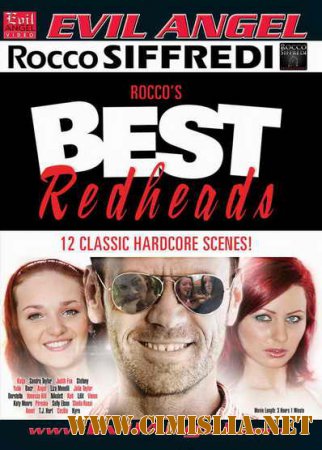 Лучшее с рыженькими / Rocco's Best Redheads [2014 / WEB-DL]