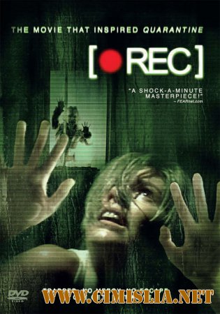 Репортаж / [Rec] [2007 / HDRip]