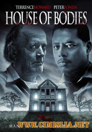 Дом тел / House of Bodies [2013 / DVDRip]