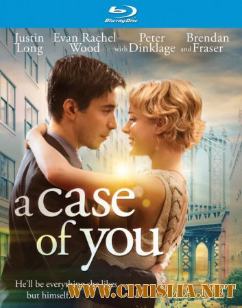 Дело в тебе / A Case of You [2013 / HDRip]