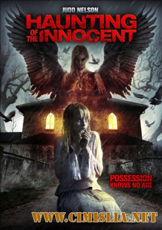 Устрашение невинных / Haunting of the innocent [2014 / DVDRip]