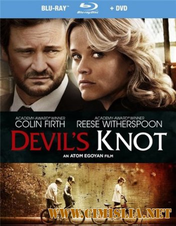 Узел дьявола / Devil's Knot [2013 / HDRip]