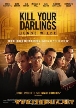 Убей своих любимых / Kill Your Darlings [2013 / HDRip]