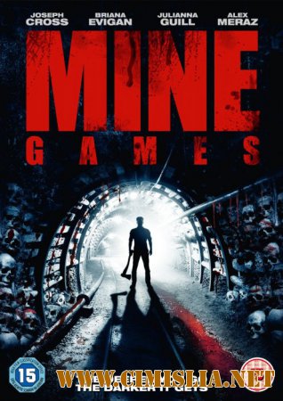 Игры преисподней / Mine Games [2012 / HDTVRip]