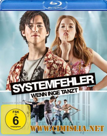 Системная ошибка - Когда Инге танцует / Systemfehler - Wenn Inge tanzt [2013 / HDRip]