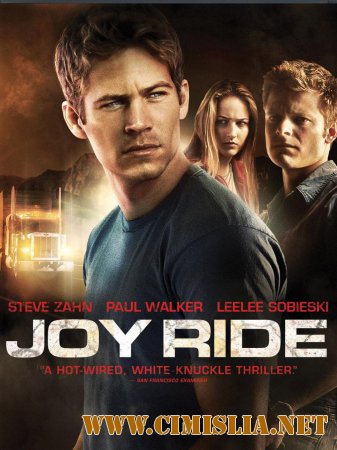 Ничего себе поездочка / Joy Ride [2001 / HDRip]