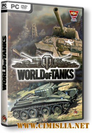 Мир Танков / World of Tanks [v.0.9.10] [MOD] [2014 / RUS]