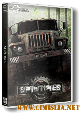 Spintires [L] [2014 / RUS / ENG / MULTi18]