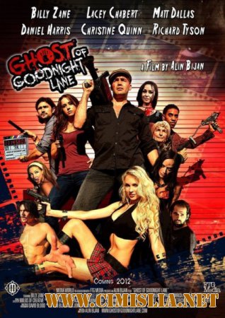 Призрак Гуднайт Лэйн / Ghost of Goodnight Lane [2014 / WEB-DLRip]