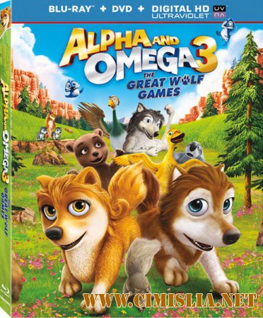 Альфа и Омега 3 / Alpha and Omega 3: The Great Wolf Games [2014 / WEB-DL]