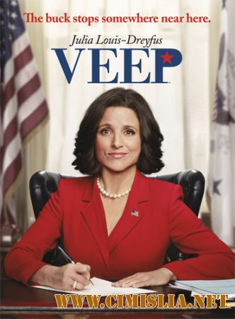 Вице / Veep [S01-03] [2012-2014 / HDRip]