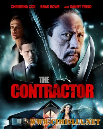 Поставщик / The Contractor [2013 / WEB-DLRip]