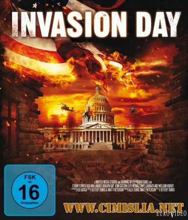День вторжения / Dragon Day / Invasion Day [2013 / HDRip]
