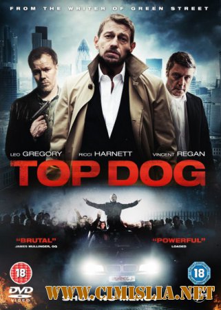 Самый крутой / Top Dog [2014 / HDRip]