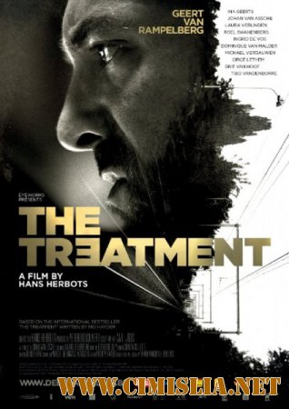 Исцеление / The Treatment / De Behandeling [2014 / HDRip]